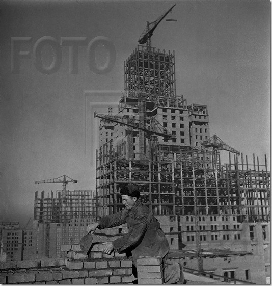 Строительство МГУ Строительство МГУ