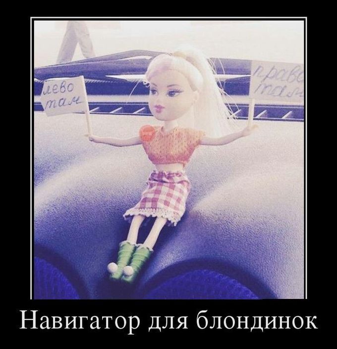 Пятничные демотиваторы для классного настроения и веселья Пятничные демотиваторы для классного настроения и веселья демотиваторы свежие,смешные демотиваторы,юмор