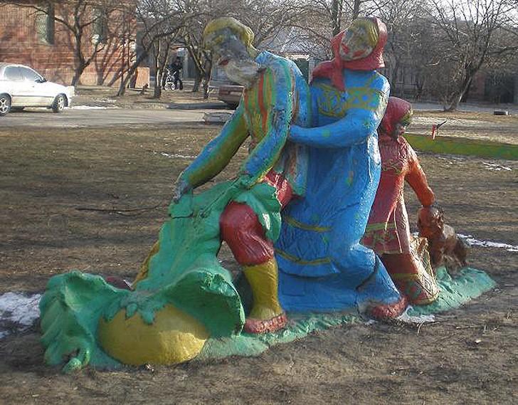 Суровый ЖКХ-арт Суровый ЖКХ-арт стрит-арт
