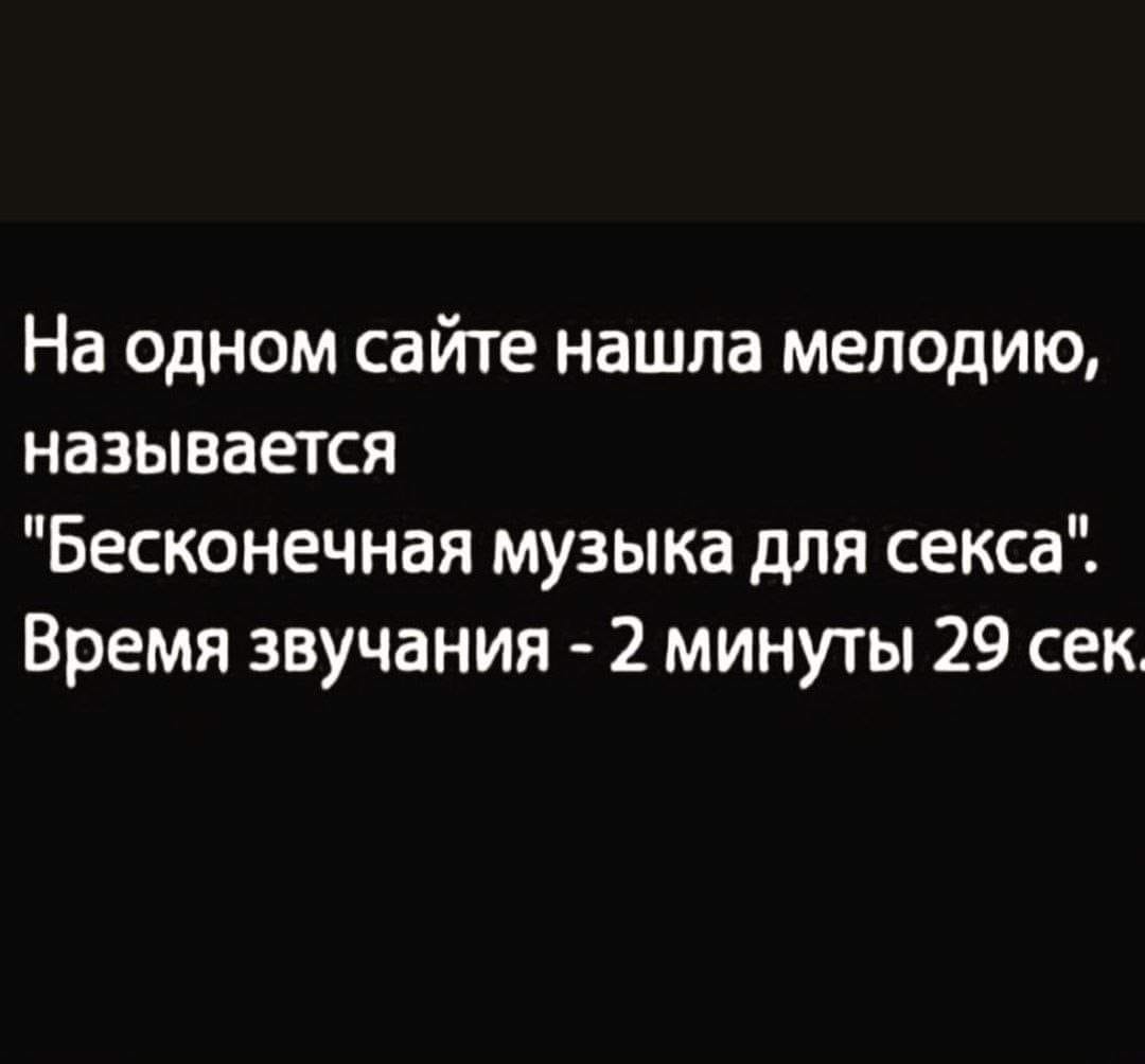 Мы очень хитрая страна. Наши спецслужбы под видом частных лиц скупают виллы... универе, Германии, много, принимала, подсказывает, Женщина, Половой, жизнью, живете, Периодически, воскресаю, клятву, Пробовала, Гиппократа, Вообщето, клятвы, принимают, Давала, кypилке, помогает