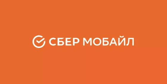 СберМобайл первым среди федеральных операторов запустил сотовую связь в ЛНР