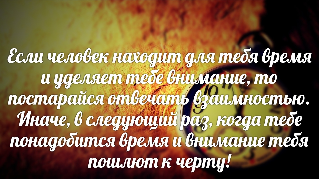 Настоящий джентельмен - это тот, кто кошку всегда называет кошкой, даже если он о нее споткнулся и упал...)) Настоящий джентельмен - это тот, кто кошку всегда называет кошкой, даже если он о нее споткнулся и упал...)) веселые картинки