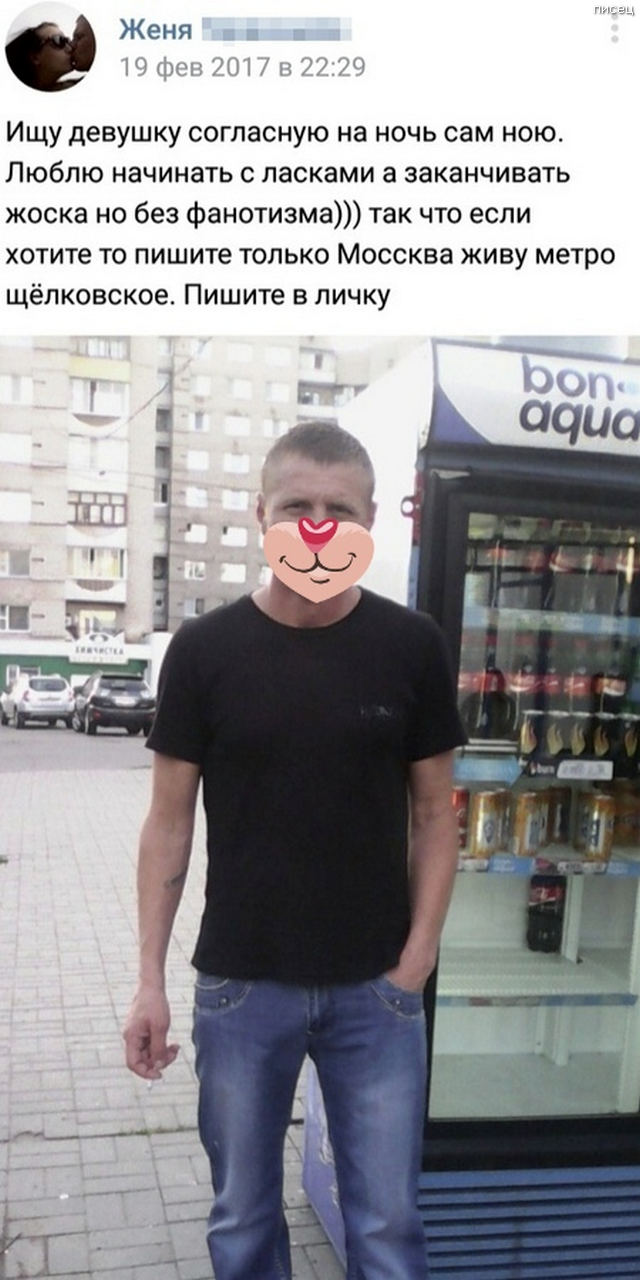 25 учителей, которые научат вас правилам грамотного съёма. Результат гарантирован! 25 учителей, которые научат вас правилам грамотного съёма. Результат гарантирован! смешные картинки