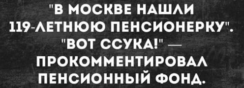Я сейчас настолько злая, что если на меня налетит стая чихуахуа, я их перегавкаю Я сейчас настолько злая, что если на меня налетит стая чихуахуа, я их перегавкаю только, настолько, каждый, приходит, понял, грешу, колокольчик, когда, чтобы, больше, конечно, говорит, фермер, очень, суровы, будет, вообще, своей, видит, работу
