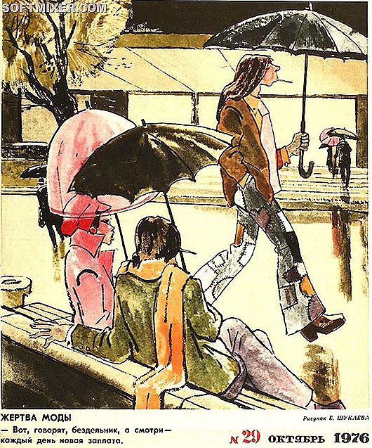 Карикатуры иллюстратора Евгения Шукаева Карикатуры иллюстратора Евгения Шукаева