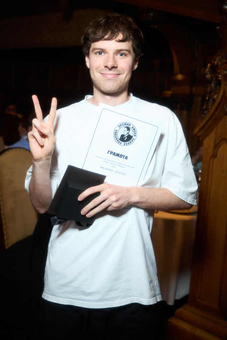 Паулина Андреева, Александр Петров, Стася Милославская и другие на премии в Москве Звезды,Красная дорожка