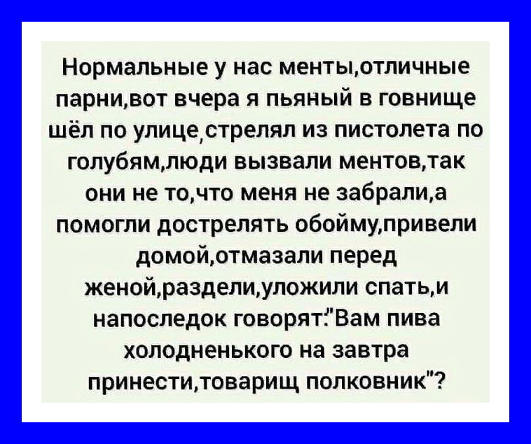 В одну деpевушку пpишел домой из аpмии солдат... любовь, солдат, Какая, проживете, говоpит, наука, рояле, может, искусство, болезнь, говорит, процесс, ученый, работа, домой, занимаетесь, работаете, ушли—, сезонный, рабочий