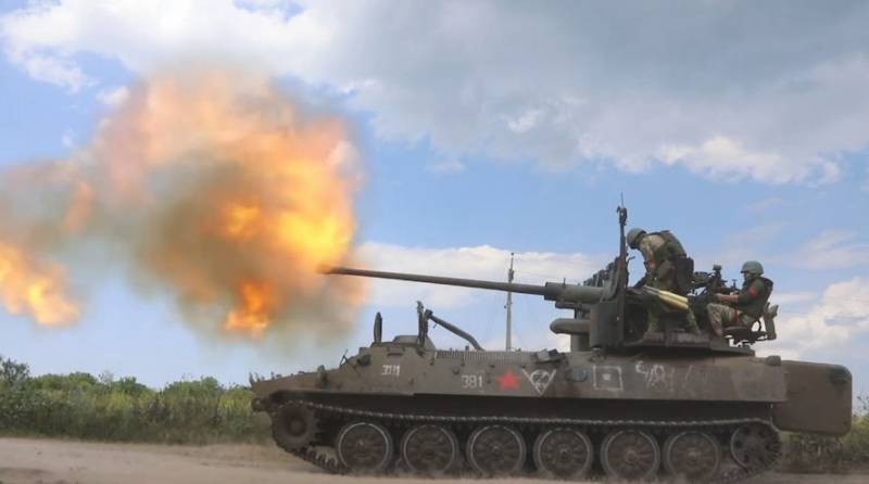 Лебединая песня воробьиных калибров? г,Москва [1405113],оружие,Пензенская обл,[1011073]