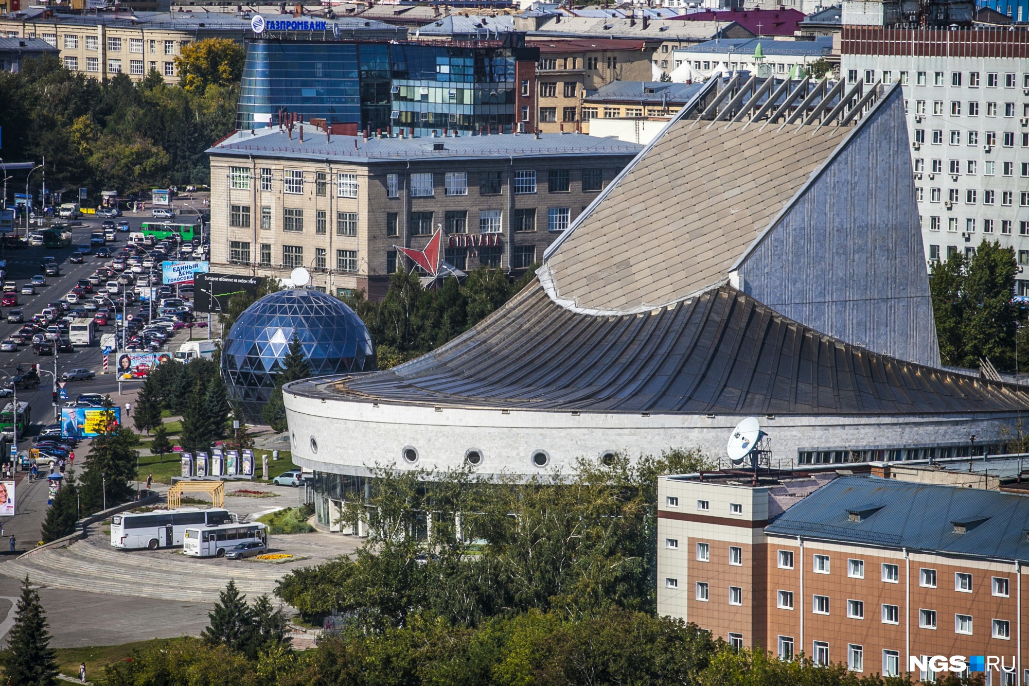 Новосибирский театр глобус