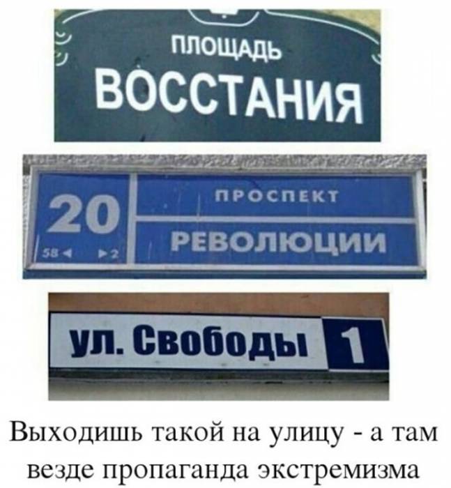 Весело и забавно Весело и забавно позитив,смешные картинки,юмор