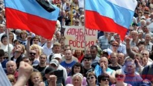 Коломойский предложил обменять Донбасс на снятие  антироссийских санкций