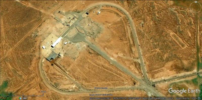 Полигоны Австралии Полигоны Австралии оружие