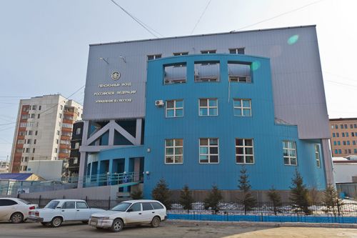 yakutsk