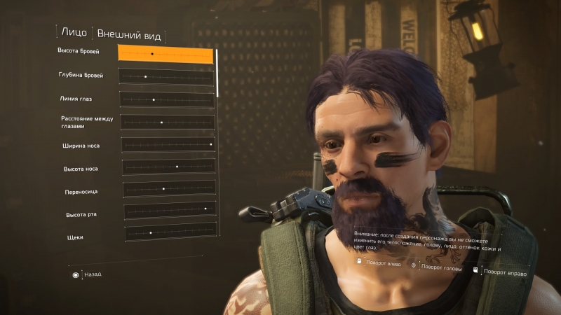 Tom Clancy’s The Division 2 — вот как надо делать. Рецензия Action