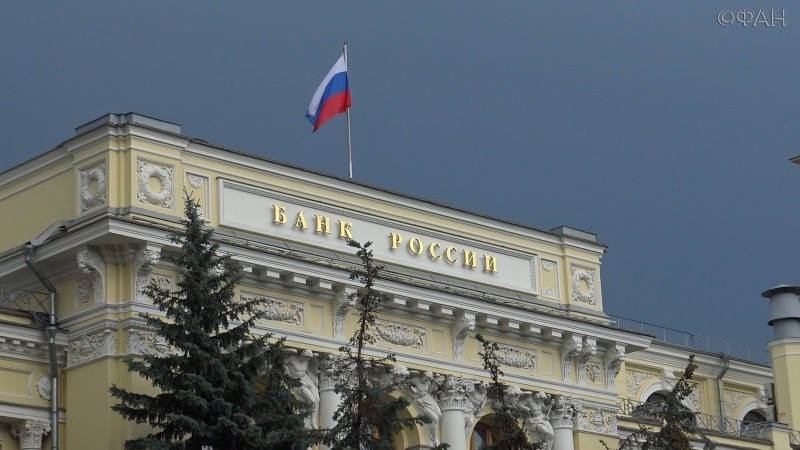 ЦБ и банки обсуждают возможность расчета долговой нагрузки россиян по расходам