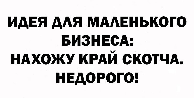 Воспитательница Виолетта Валерьевна к концу первого рабочего дня в детском саду согласилась, что её зовут Фиолетовое Варенье 