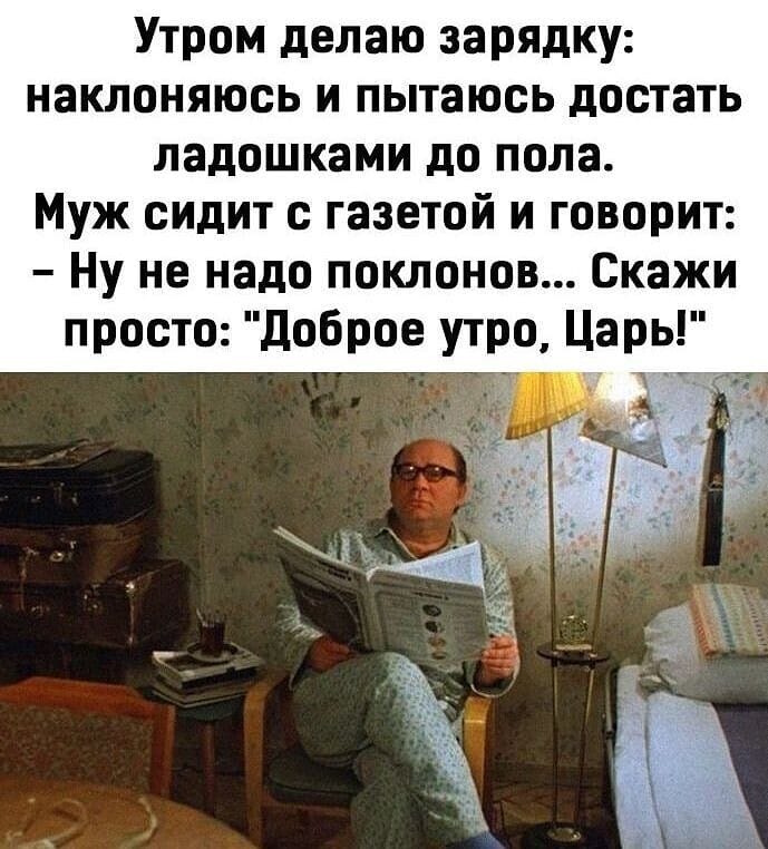 - Посоветуй, что купить жене на День рождения?... очков, писать, Доктор, спрашивают, рождения, Молодой, человек, проще, бульк, раввин, другому, Наверное, Рабиновича, «Мост, разрушен», громкий, заблокированы, улице, паника, беспорядочно