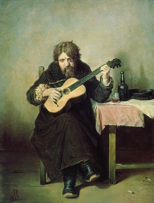  Гитарист-бобыль. (1865). Автор: В.Перов.