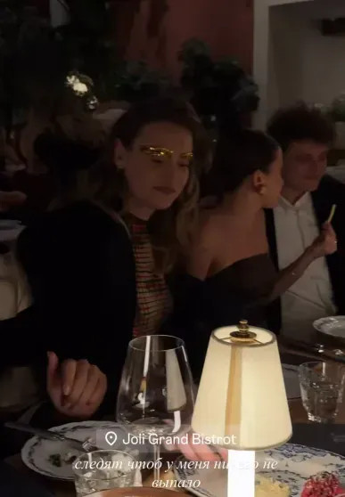 Мария Миногарова, Алексей Жидковский, Елена Летучая, Дарина Алексеева, Юлия Коваль посетили премию Ultima Guide в Санкт-Петербурге Мария, Коваль, Алексей, Миногарова, Бороденко, Барышников, Михаил, Дмитрий, Алексеева, Лампас, Покрас, Мурашкина, Летучая, Жидковский, Карина, прошла, награждения, ПолетаеваАлексей, закрытая, Матвеевым