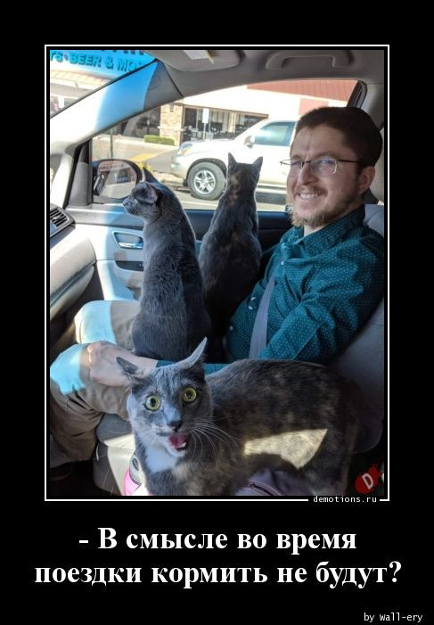 Демотиваторы – приколы: «Со своей сменкой» 