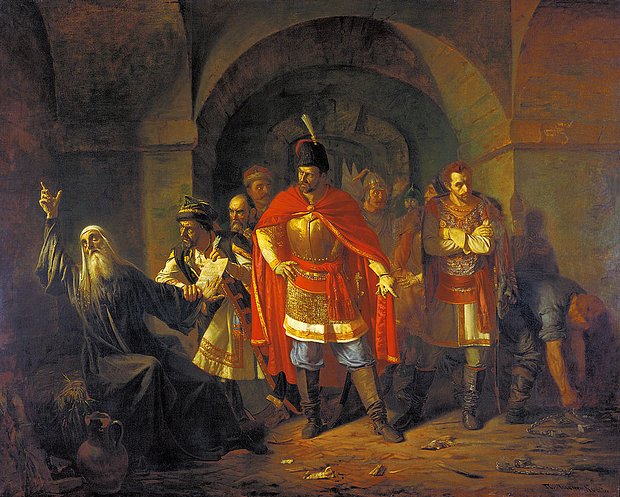 Павел Чистяков. «Патриарх Гермоген в темнице отказывается подписать грамоту поляков». 1860. Музей Российской академии художеств, Санкт-Петербург