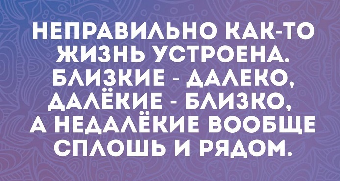 Воспитательница Виолетта Валерьевна к концу первого рабочего дня в детском саду согласилась, что её зовут Фиолетовое Варенье 