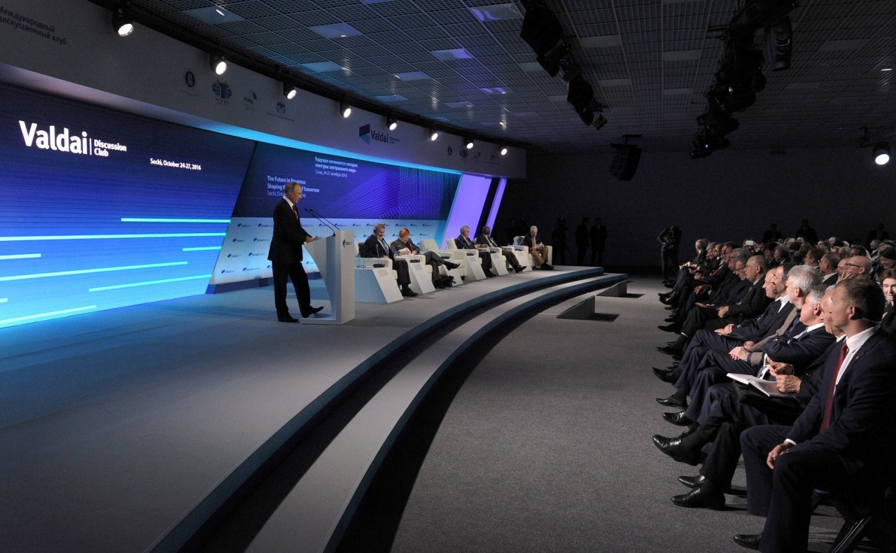 Заседание Международного дискуссионного клуба «Валдай». Фото: kremlin.ru