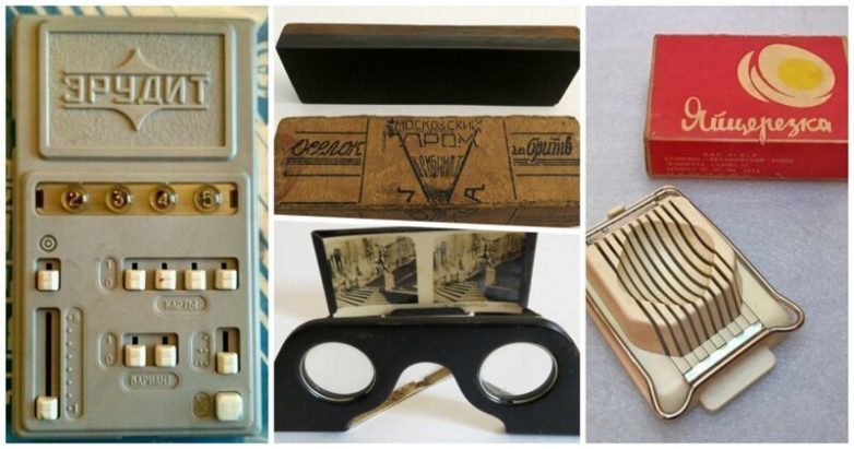 20 легендарных и забытых вещей из СССР