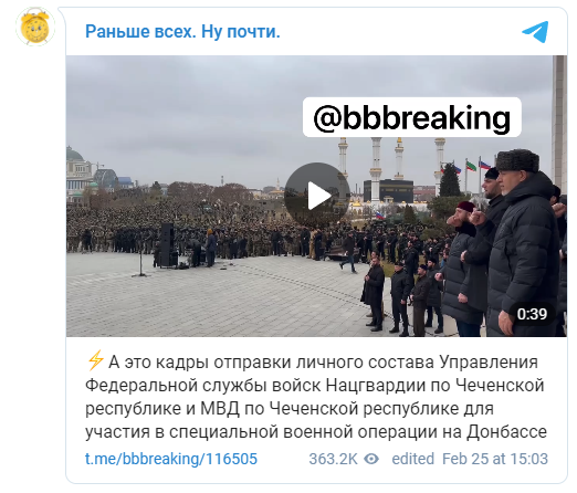 ВСУ БЬЮТ ПО ДЕТЯМ - ЗАПАД ПРЯЧЕТ ГЛАЗА. ПРЯМАЯ ТРАНСЛЯЦИЯ ОПЕРАЦИИ НА УКРАИНЕ ВСУ БЬЮТ ПО ДЕТЯМ - ЗАПАД ПРЯЧЕТ ГЛАЗА. ПРЯМАЯ ТРАНСЛЯЦИЯ ОПЕРАЦИИ НА УКРАИНЕ украина