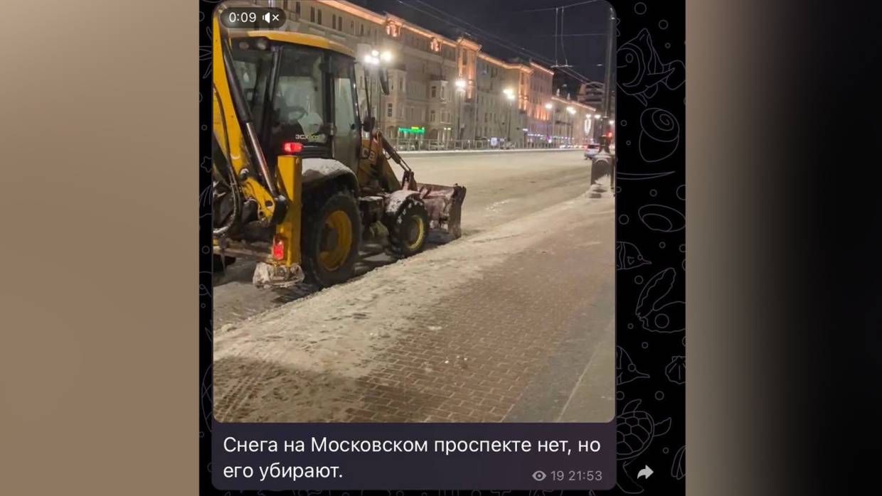 Коммунальные службы Петербурга создают видимость работы в центре, пока районы утопают в снегу Общество