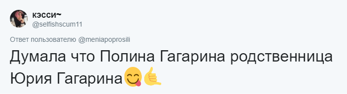 Взрослые поделились заблуждениями, в которые верили в детстве. Но те оказались теми ещё враками Взрослые поделились заблуждениями, в которые верили в детстве. Но те оказались теми ещё враками