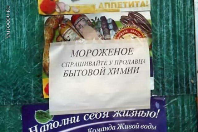Похожее изображение