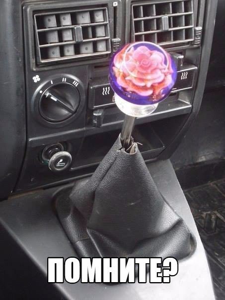 Фотоприколы на автотематику (24 фото)