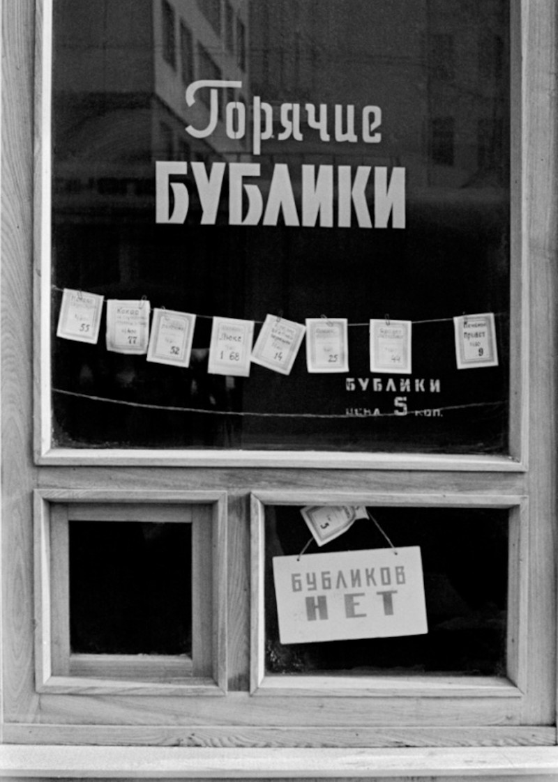 Черно-белая ностальгия от Игоря Пальмина СССР классики фотографии, ностальгия