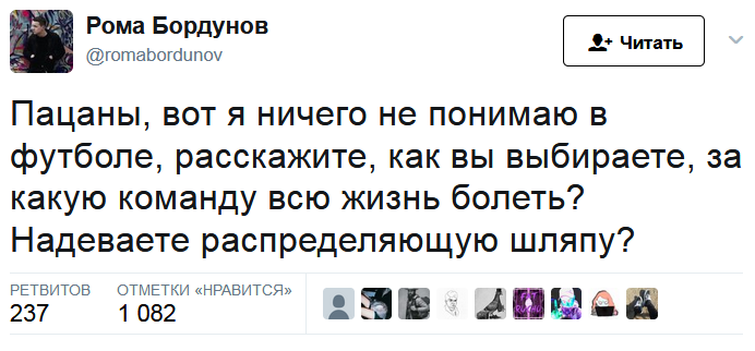 Смешные комментарии и высказывания из социальных сетей высказывания, комментарии, прикол
