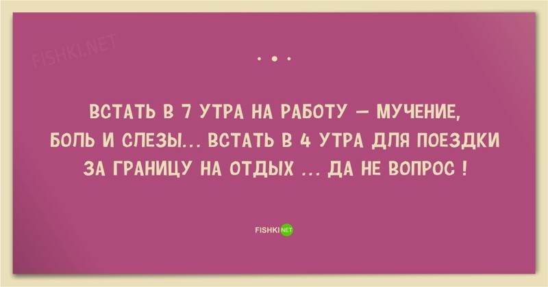 Открытки Баяны, открытки, прикол, юмор