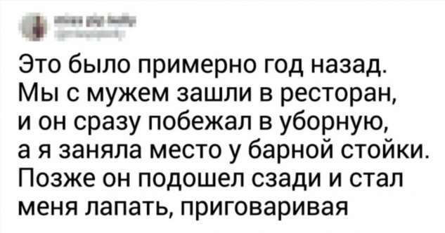 15 твитов о женской солидарности, которой стоит поучиться каждой девушке