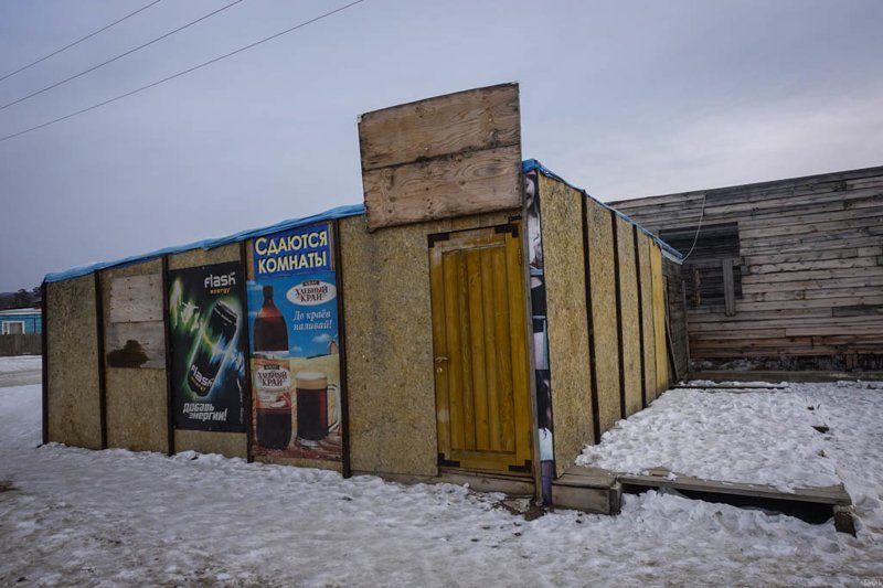 Дорога на Байкал глазами иностранца путешествия, факты, фото