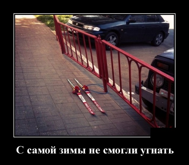 Одноразовая посуда не снискала у россиян популярности в быту. Поскольку после 3-4 моек приходит в негодность Одноразовая посуда не снискала у россиян популярности в быту. Поскольку после 3-4 моек приходит в негодность анекдоты,демотиваторы,приколы,юмор