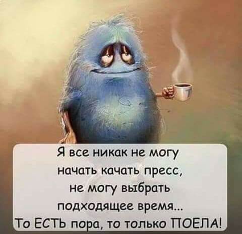 15 невыдуманных коротких смешных и жизненных рассказов с просторов интернета от обычных людей… 15 невыдуманных коротких смешных и жизненных рассказов с просторов интернета от обычных людей…