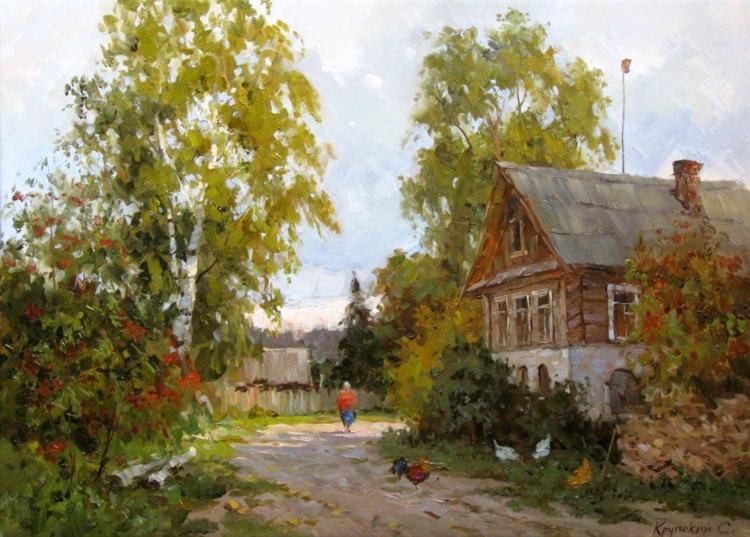 Художник Сергей Крупский. Там речка чистая, золотистая 