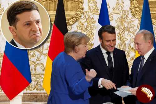 Ситуацию на Донбассе обсудили без Украины