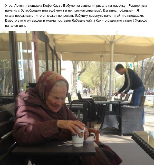 Подборка картинок. Дневной выпуск (51 фото)