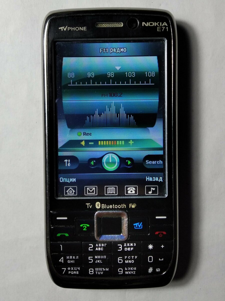 Мобильный телефон из прошлого с телевизором Nokla E71+ гаджеты,интересное,необычное,смартфоны,телевизоры,технологии