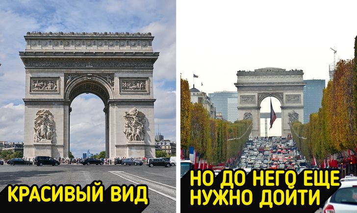 11 раскрученных туристических мест, которые по приезде могут вызвать одно разочарование достопримечательности,планета,разочарование