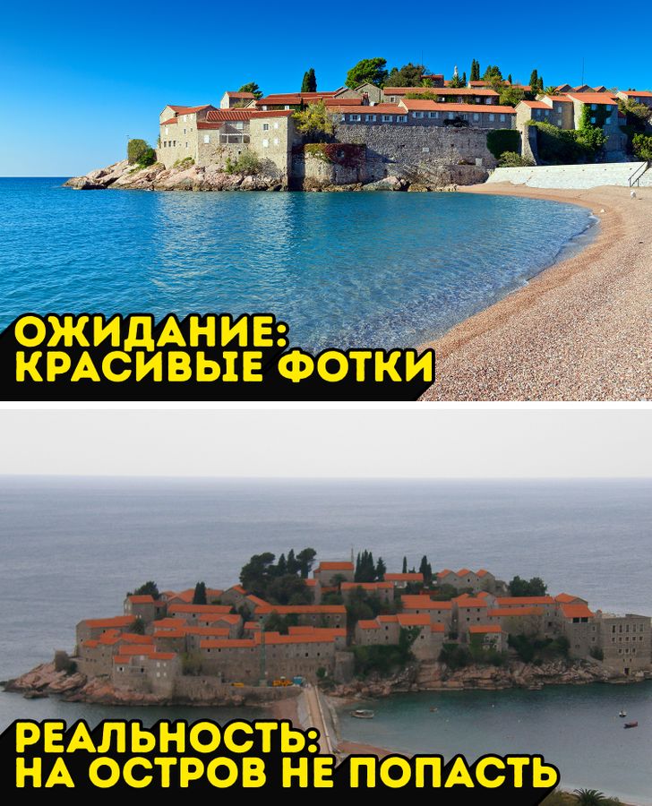 11 раскрученных туристических мест, которые по приезде могут вызвать одно разочарование достопримечательности,планета,разочарование
