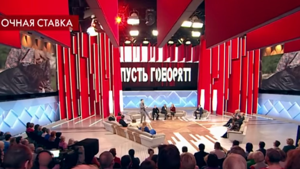 Разин пообещал подать в суд на Первый канал после эфира про Заворотнюк