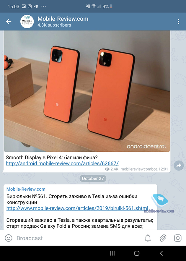 Mobile-review.com Десять причин купить Samsung Galaxy Fold samsung galaxy fold,обзор,товары