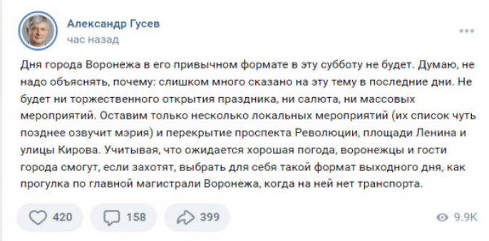 СТРАНА ПРОСЫПАЕТСЯ: НАРОД ЗАСТАВИЛ РЕГИОНАЛЬНЫЕ ВЛАСТИ ПРЕКРАТИТЬ ТАНЦЫ НА КОСТЯХ, АРМИЯ НАЧАЛА УНИЧТОЖАТЬ ИНФРАСТРУКТУРУ ПРОТИВНИКА россия