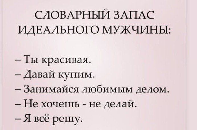 Весело и забавно Весело и забавно позитив,смешные картинки,юмор
